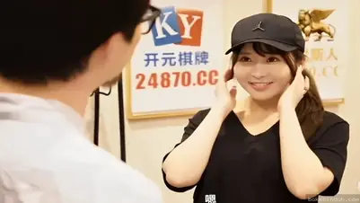 Bokep Cina Gadiss Pengantar Cantik Digoda Sampe Memek Basah Kuyup